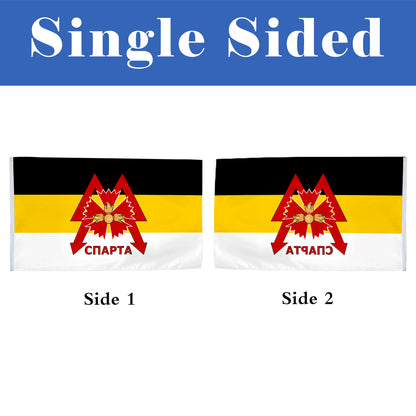 Sparta Battalion flag 3x5ft banner man cave