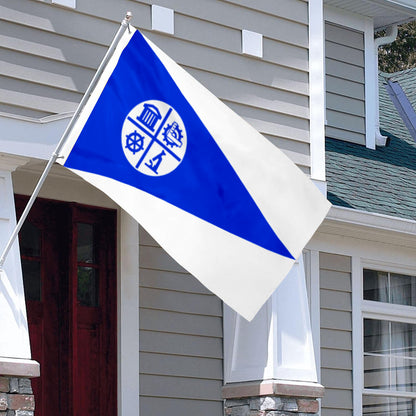 City of Milwaukee (Wisconsin, USA) Flag: 3x5ft Man Cave American Wisconsin Industrial Harbor Diverse Style Decor Banner